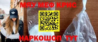 каннабис Аргун