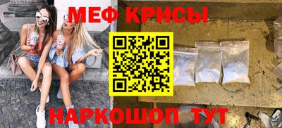 каннабис Аргун