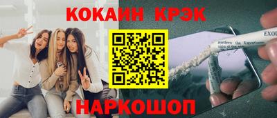 каннабис Аргун
