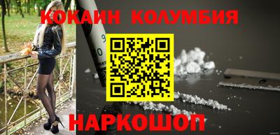 каннабис Аргун