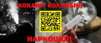 не бодяженный Апшеронск