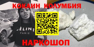 МДМА Апрелевка