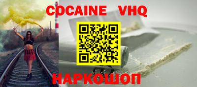 каннабис Аргун