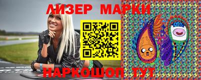 МДМА Апрелевка
