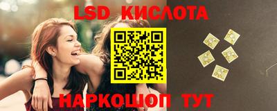 каннабис Аргун