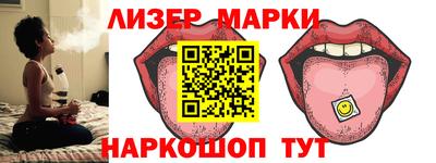 каннабис Аргун