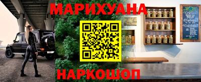 не бодяженный Апшеронск