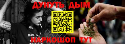 не бодяженный Апшеронск