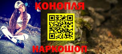 МДМА Апрелевка