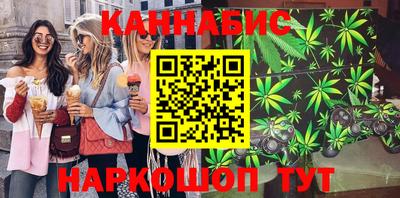 не бодяженный Апшеронск