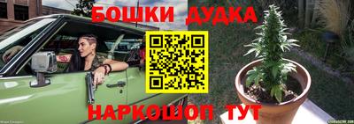 МДМА Апрелевка