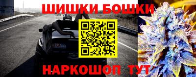 не бодяженный Апшеронск