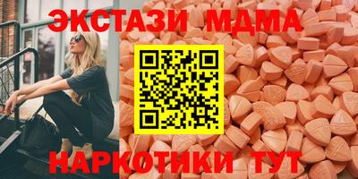 каннабис Аргун