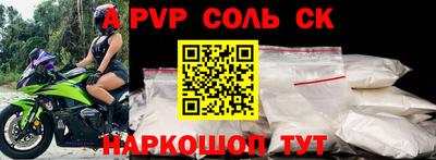 каннабис Аргун