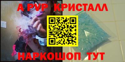 каннабис Аргун