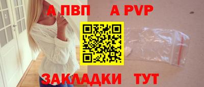 МДМА Апрелевка