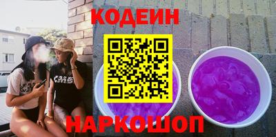 каннабис Аргун