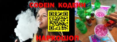 каннабис Аргун