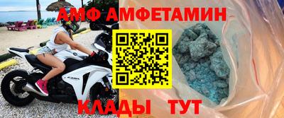 каннабис Аргун
