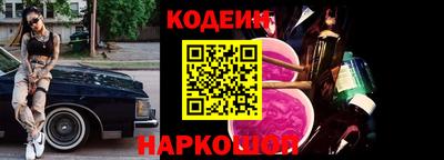 каннабис Аргун