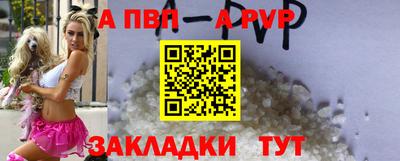 каннабис Аргун