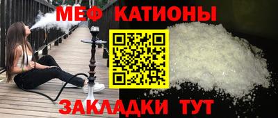 каннабис Аргун