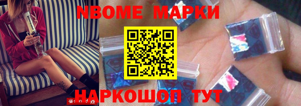 LSD-25 экстази ecstasy  Вход с VPN  ЛСД экстази  Асино 